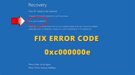 how to fix error code 0xc00000e