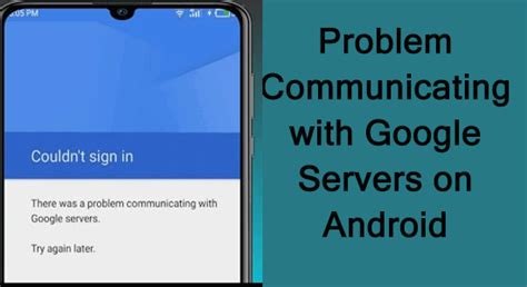 how to fix google server problem on android