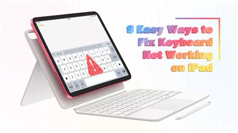 how to fix keyboard not working ipad