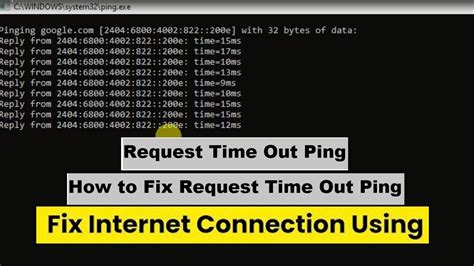 how to fix request timeout