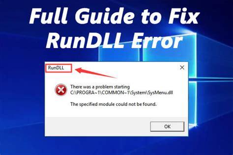 How To Fix Rundll Error