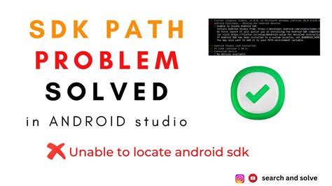 how to fix sdk problem in android studio