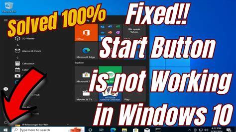 how to fix start button not working