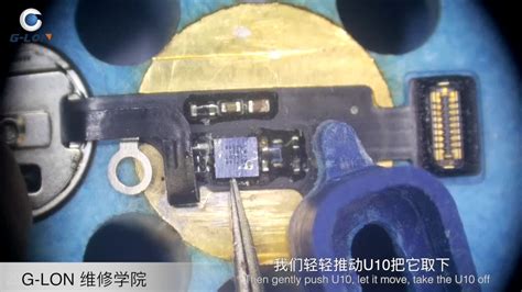 How To Fix The Button On Iphone 7