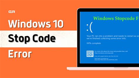 how to fix windows 10 stop code error