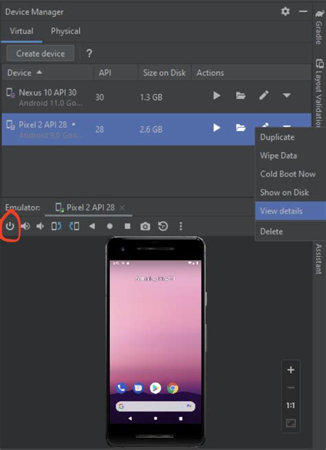 how to force stop emulator android studio