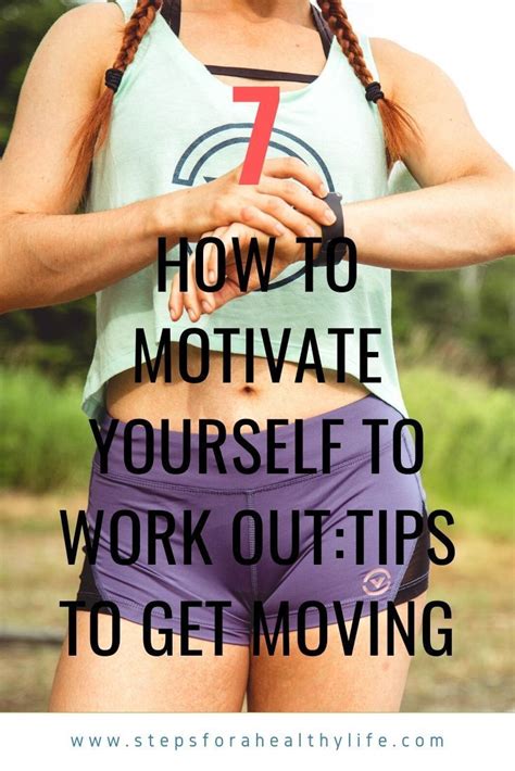 how to force yourself to exercise in the morning