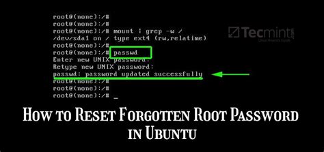how to forgot root password in ubuntu