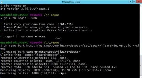 How To Fork From Command Line