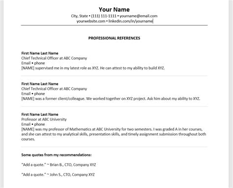 how to format a reference page for a job application