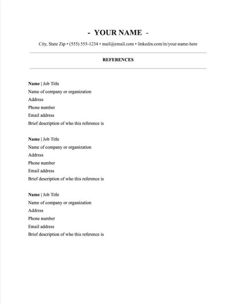 how to format a reference page for job application
