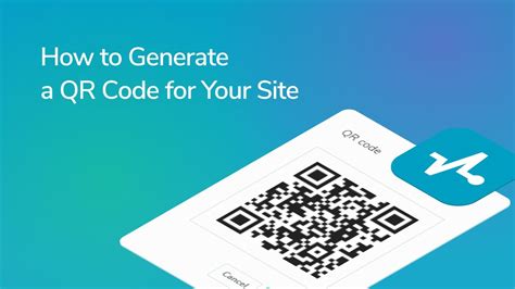 how to generate a qr code for a website page