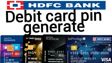 how to generate debit card pin in hdfc netbanking