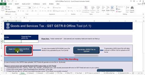 How To Generate Json File For Gstr 9