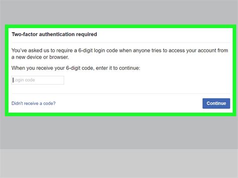 how to get 2 step verification code for facebook