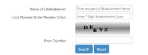 how to get 7 digit establishment code