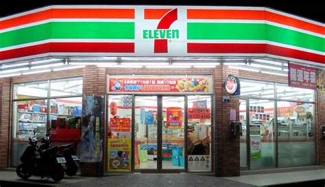 how to get 7 eleven franchise in canada