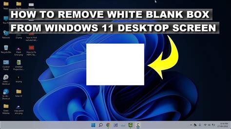 How To Get A Blank White Screen