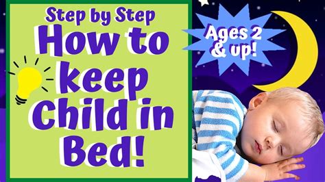 How To Get A Child To Stay In Bed In The Morning