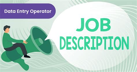 how to get a data entry operator job