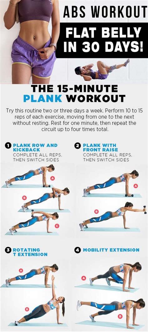 How To Get A Flat Stomach Exercises  Tips And Solutions