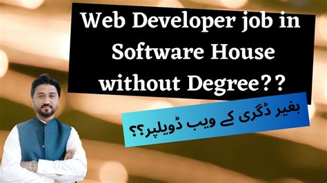 how to get a job as a software developer without a degree