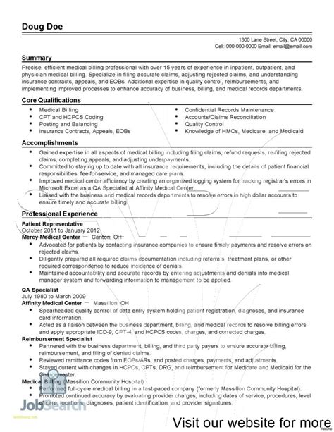 how to get a job in coding with no experience