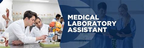 how to get a laboratory assistant certification