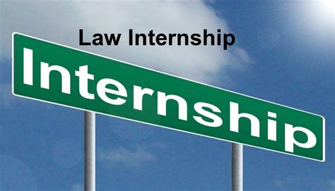 how to get a law internship