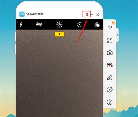 how to get a privacy screen on android
