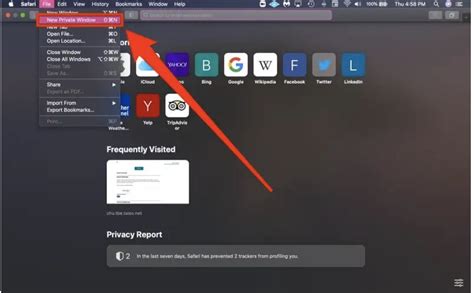 how to get a private screen