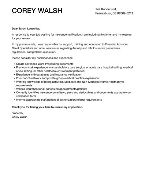 how to get a proof of coverage letter from insurance