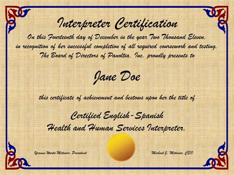 how to get a spanish interpreter certification