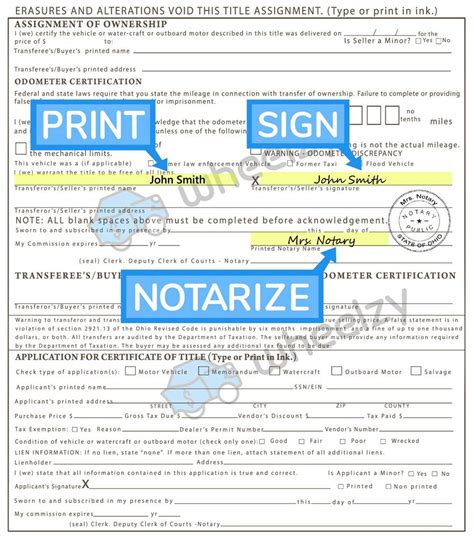 how to get a title notarized in ohio