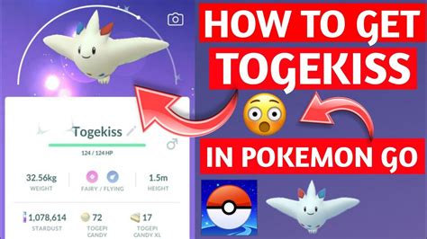how to get a togekiss
