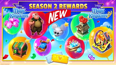 How To Get A Trophy In Magic Kingdoms