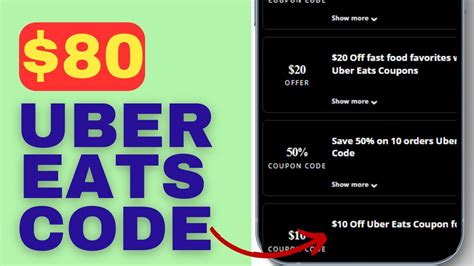 how to get a uber eats voucher code