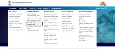 how to get aadhaar address validation letter