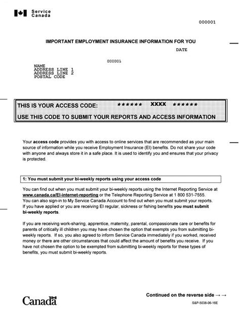 how to get access code for ei canada