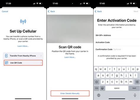 how to get activation code iphone