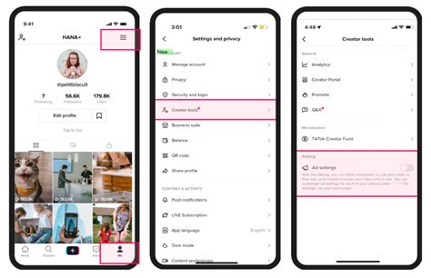 how to get ad code in tiktok