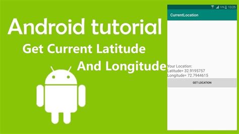 how to get address from latitude and longitude in android programmatically