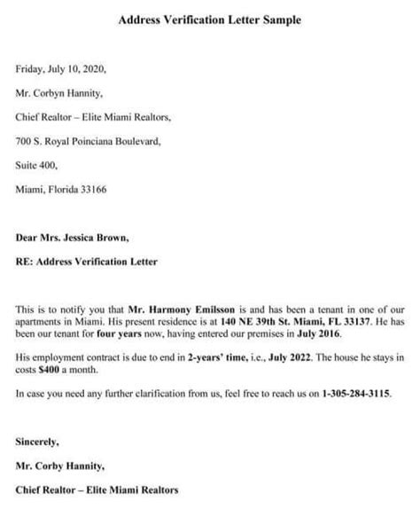 how to get address validation letter