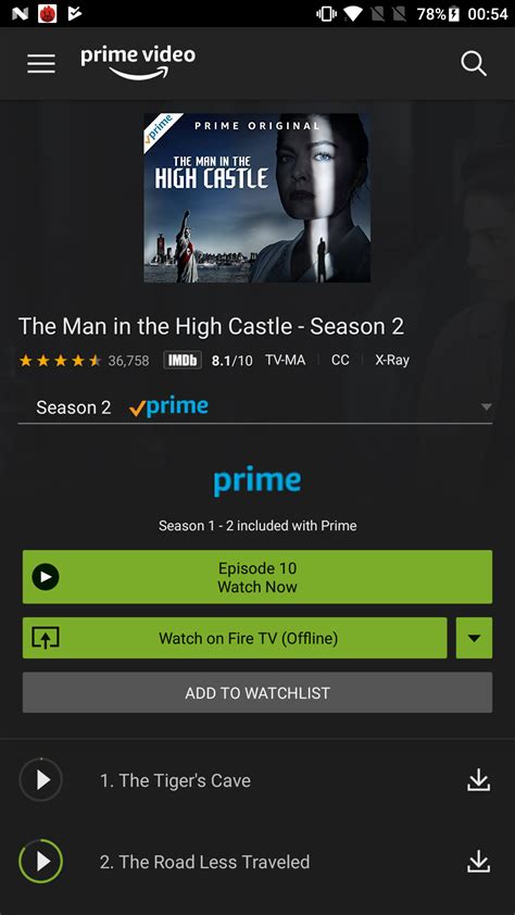 how to get amazon prime in app