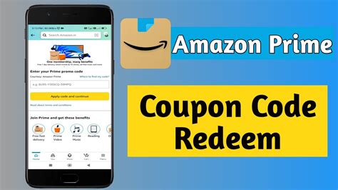 how to get amazon prime promo code