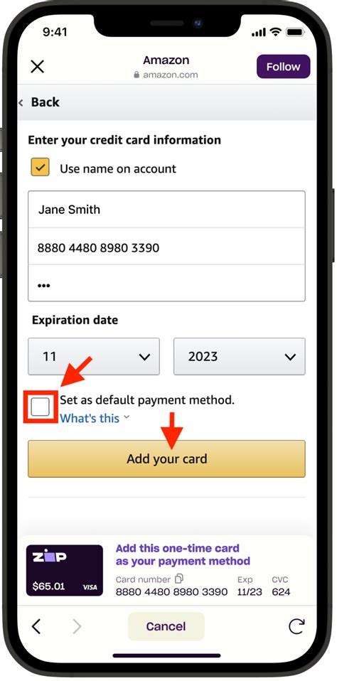 how to get amazon zip code