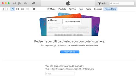 how to get an apple tv code