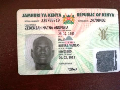 how to get an id in kenya