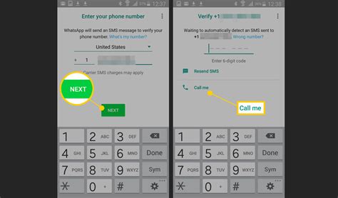 how to get an sms code without a phone
