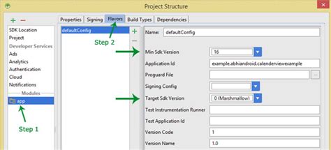 how to get api in android studio